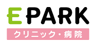 EPARKクリニック・病院